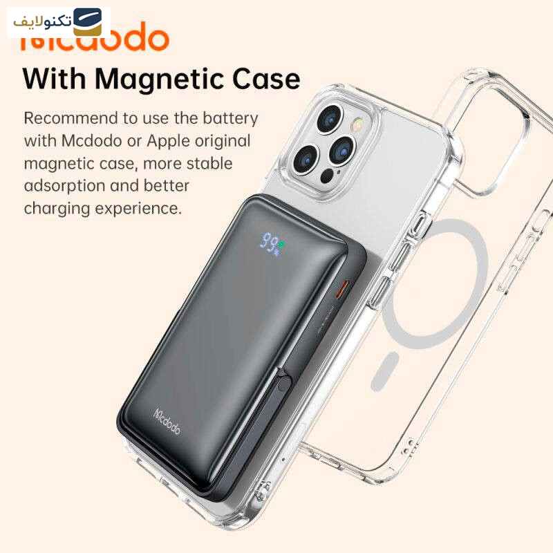 پاوربانک بی سیم مک دودو مدل MC-069 ظرفیت 10000 میلی آمپر ساعت پاوربانک بی سیم مک دودو مدل MC-069 ظرفیت 10000 میلی آمپر ساعت