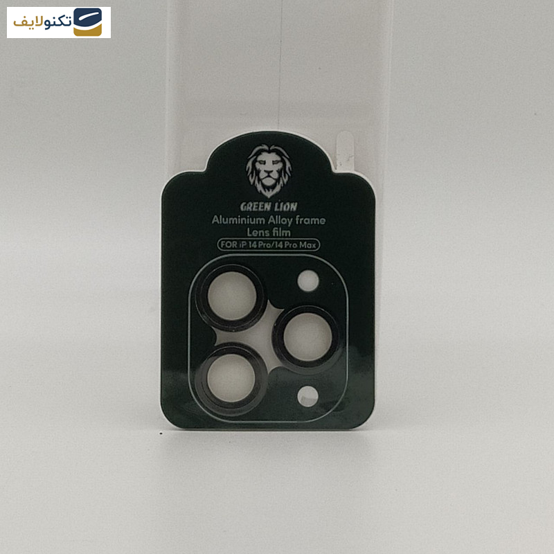 محافظ لنز دوربین گرین لاین مدل HD مناسب برای گوشی موبایل اپل Iphone 14 pro / Iphone 14pro max محافظ لنز دوربین گرین لاین مدل HD مناسب برای گوشی موبایل اپل Iphone 14 pro / Iphone 14pro max