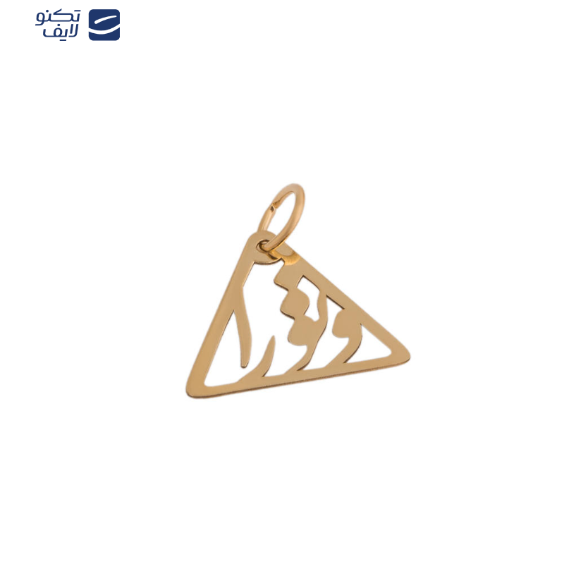 پلاک طرح و تو را طلا 18 عیار پلاک طرح و تو را طلا 18 عیار