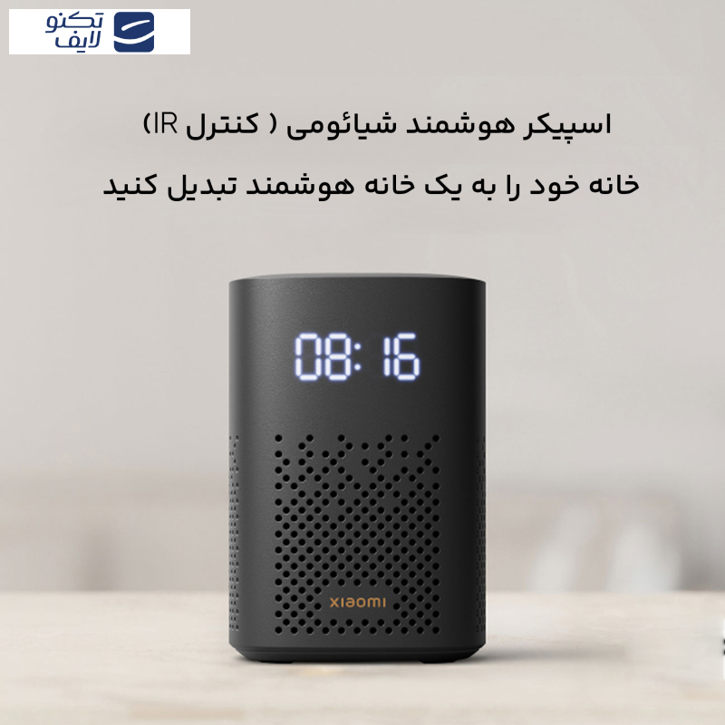 دستیار صوتی شیائومی مدل Smart Speaker IR Control l05g دستیار صوتی شیائومی مدل Smart Speaker IR Control l05g
