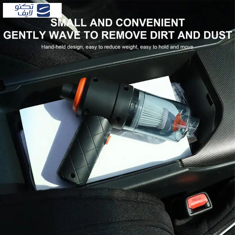 جارو شارژی مدل YT-M2037 جارو شارژی مدل YT-M2037