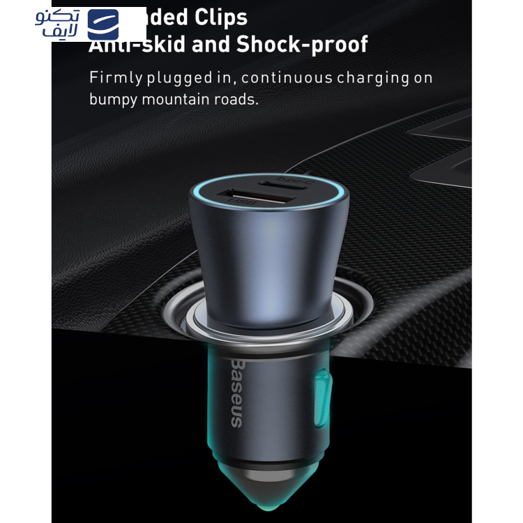 شارژر فندکی باسئوس مدل CCJDZ-C 40W شارژر فندکی باسئوس مدل CCJDZ-C 40W