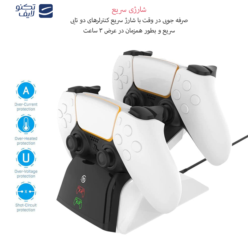 پایه شارژر دسته پلی استیشن 5 جی وای اس مدل JYS-P5102 پایه شارژر دسته پلی استیشن 5 جی وای اس مدل JYS-P5102