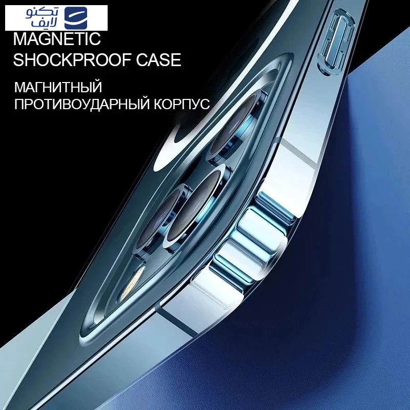 کاور اپیکوی مدل Xundd Ice مناسب برای گوشی موبایل اپل iPhone 13 Pro Max کاور اپیکوی مدل Xundd Ice مناسب برای گوشی موبایل اپل iPhone 13 Pro Max