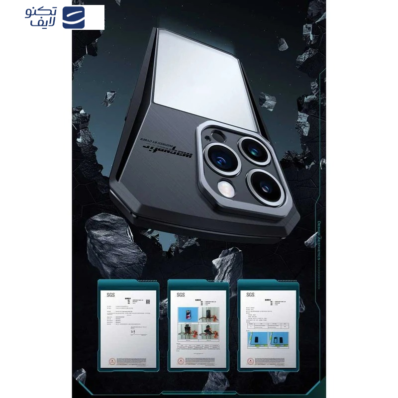 کاور اپیکوی مدل Cyber مناسب برای گوشی موبایل اپل iPhone 16 کاور اپیکوی مدل Cyber مناسب برای گوشی موبایل اپل iPhone 16