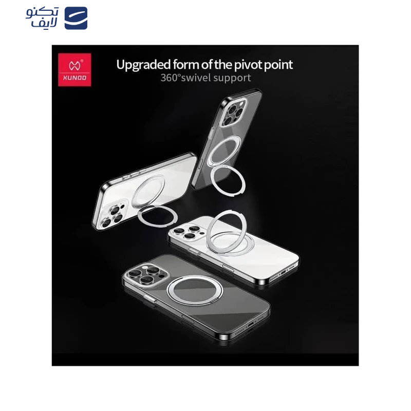 کاور اپیکوی مدل Xundd Zero Sense Magnetic مناسب برای گوشی موبایل اپل iPhone 16  کاور اپیکوی مدل Xundd Zero Sense Magnetic مناسب برای گوشی موبایل اپل iPhone 16