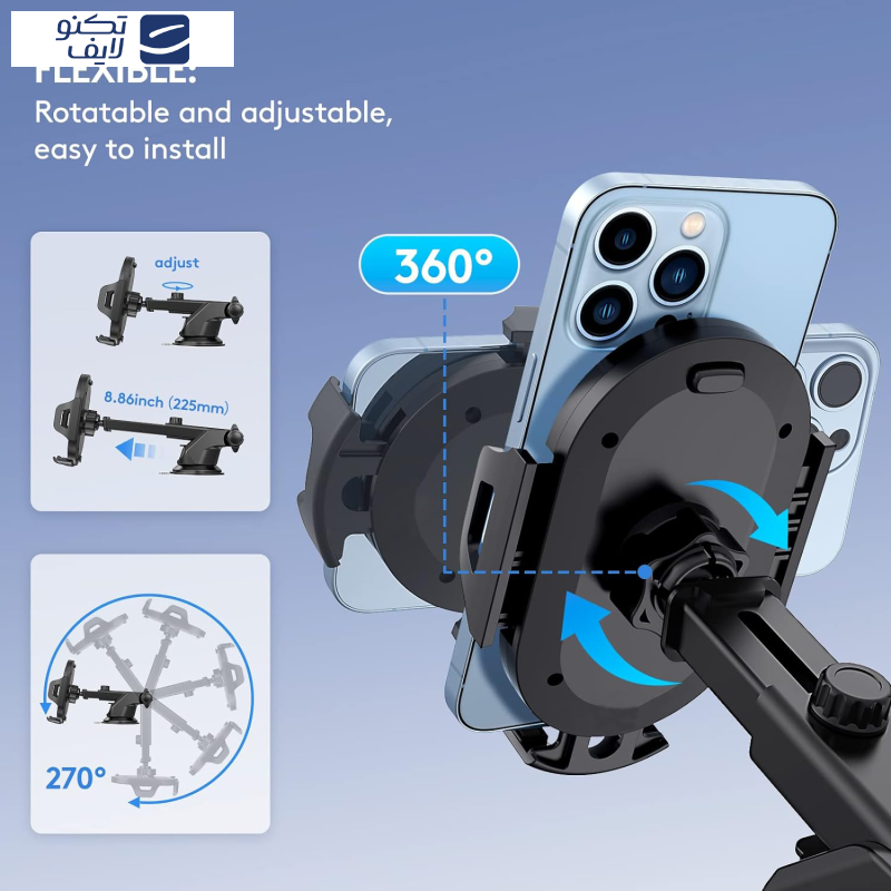 پایه نگهدارنده  شارژر گوشی موبایل بیوا مدل BHO1 پایه نگهدارنده  شارژر گوشی موبایل بیوا مدل BHO1