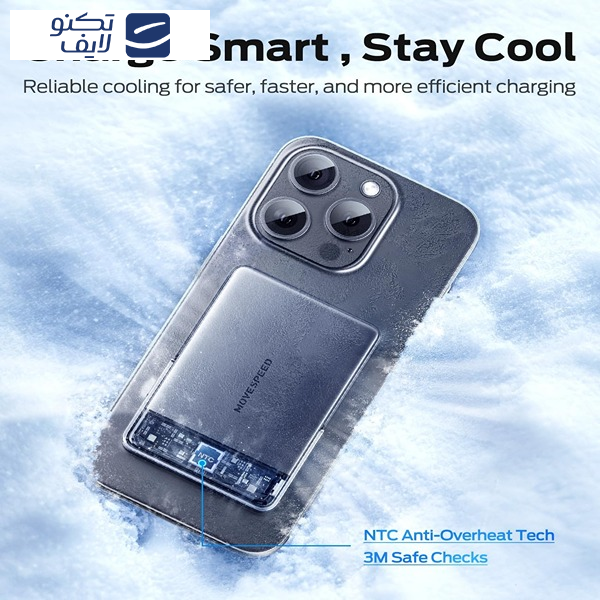 پاوربانک موو اسپید مدل s05pro ظرفیت 5000 میلی آمپر ساعت