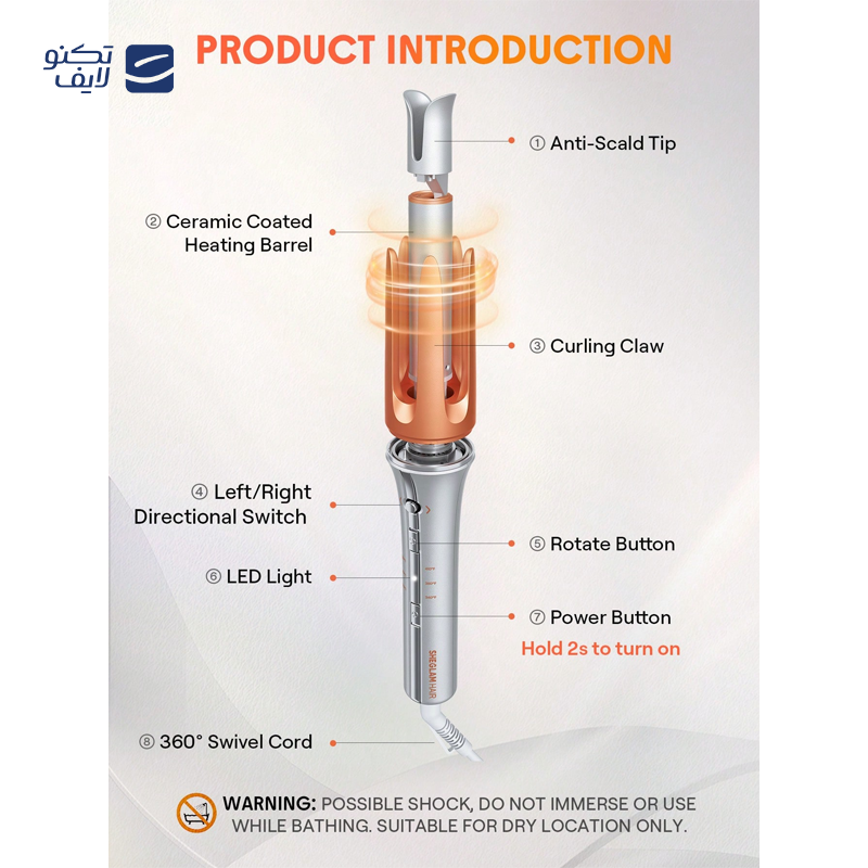 gallery-فر کننده مو شیگلم مدل It-Curl One-Touch Instant Curler سایز 32 میلی متر copy.png gallery-فر کننده مو شیگلم مدل It-Curl One-Touch Instant Curler سایز 32 میلی متر copy.png