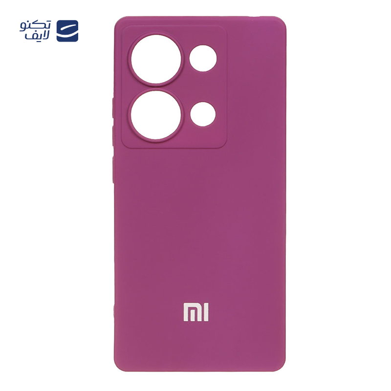 gallery-کاور گوشی شیائومی Poco M6 Pro 4G مدل HighCopy copy.png gallery-کاور گوشی شیائومی Poco M6 Pro 4G مدل HighCopy copy.png