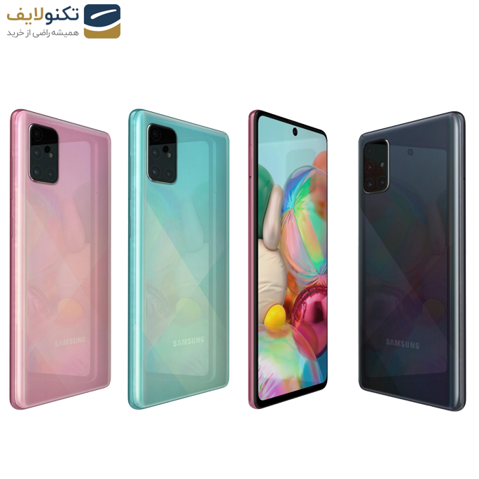 gallery-گوشی موبايل سامسونگ مدل گلکسی A71 ظرفیت 128 گیگابایت رم 8 گیگابایت-gallery-8-TLP-1401_f3c07238-9917-4b3a-a154-d27adc24f741.png