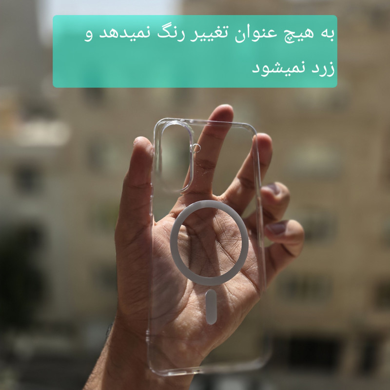 کاور زیفرند مدل Super Crystal Magsafe مناسب برای گوشی موبایل سامسونگ Galaxy A56