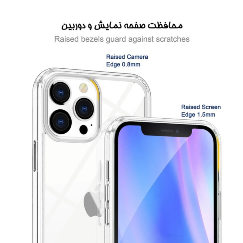 کاور زیفرند مدل Super Transparent مناسب برای گوشی موبایل اپل iPhone 17 Pro Max کاور زیفرند مدل Super Transparent مناسب برای گوشی موبایل اپل iPhone 17 Pro Max