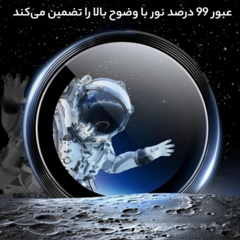 محافظ لنز دوربین شیشه ای اوجی مدل chelipa shine مناسب برای گوشی موبایل اپل iPhone 15 Pro محافظ لنز دوربین شیشه ای اوجی مدل chelipa shine مناسب برای گوشی موبایل اپل iPhone 15 Pro