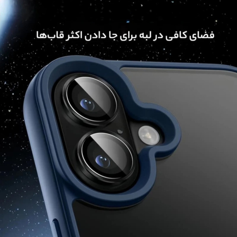 محافظ لنز دوربین شیشه ای اوجی مدل chelipa titanium مناسب برای گوشی موبایل سامسونگ Galaxy A35 محافظ لنز دوربین شیشه ای اوجی مدل chelipa titanium مناسب برای گوشی موبایل سامسونگ Galaxy A35