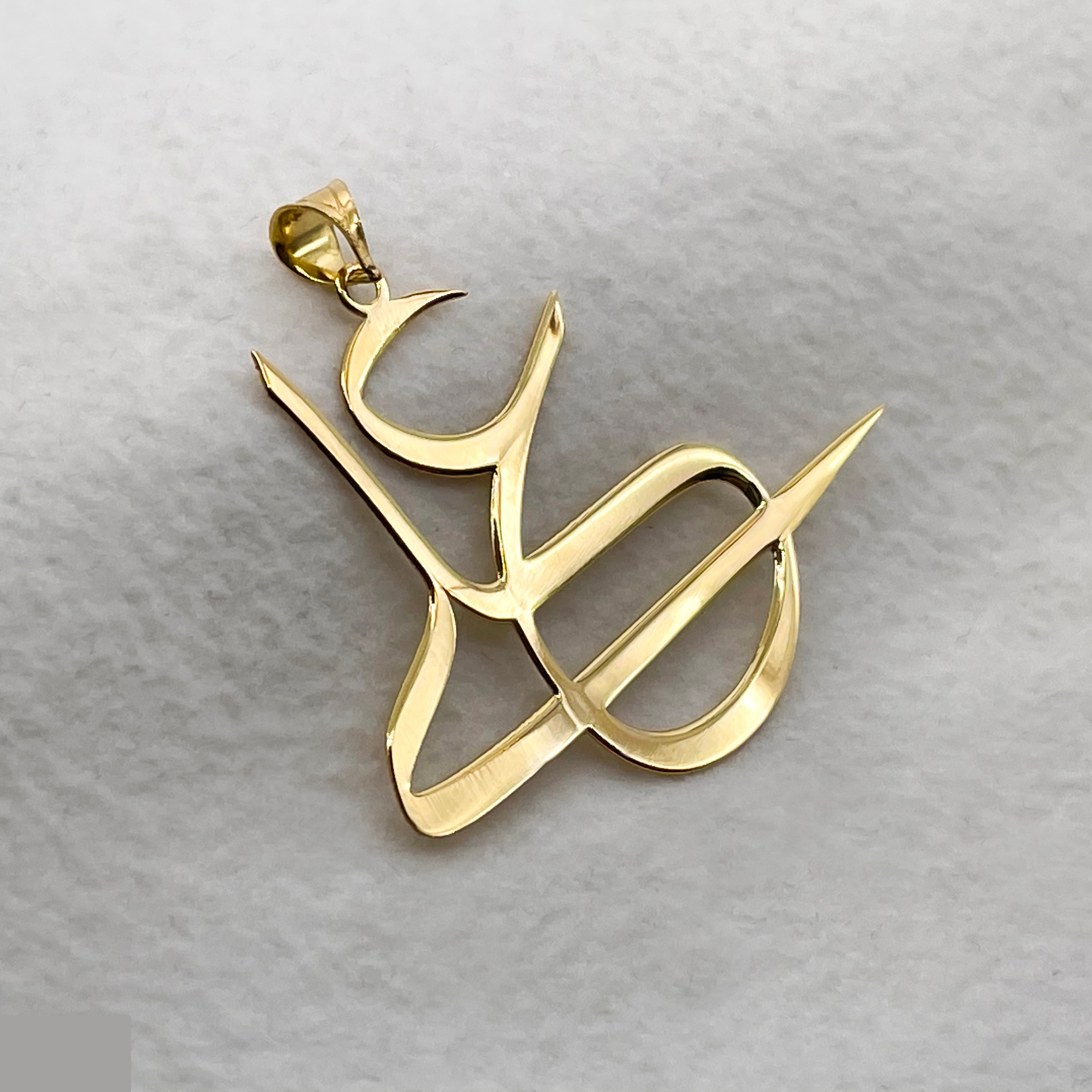 آویز گردنبند طلا 18 عیار شمیم گلد گالری مدل YNA34 آویز گردنبند طلا 18 عیار شمیم گلد گالری مدل YNA34