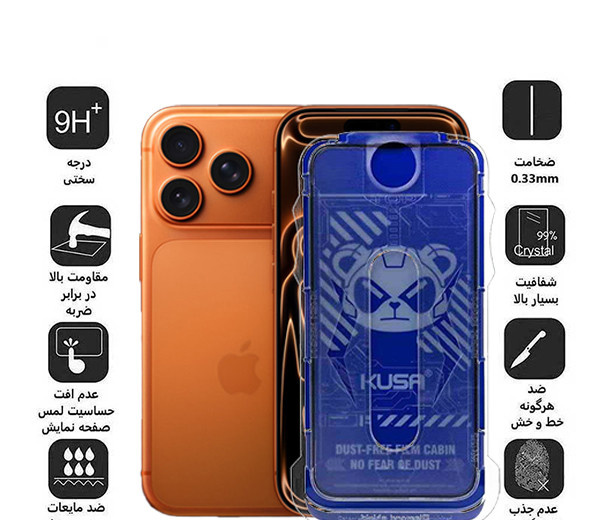 محافظ صفحه نمایش حریم شخصی اپیکوی مدل Kusa Easy install Kit مناسب برای گوشی موبایل اپل iPhone 17 Pro /17 / 16 Pro به همراه کیت نصب آسان محافظ صفحه نمایش حریم شخصی اپیکوی مدل Kusa Easy install Kit مناسب برای گوشی موبایل اپل iPhone 17 Pro /17 / 16 Pro به همراه کیت نصب آسان