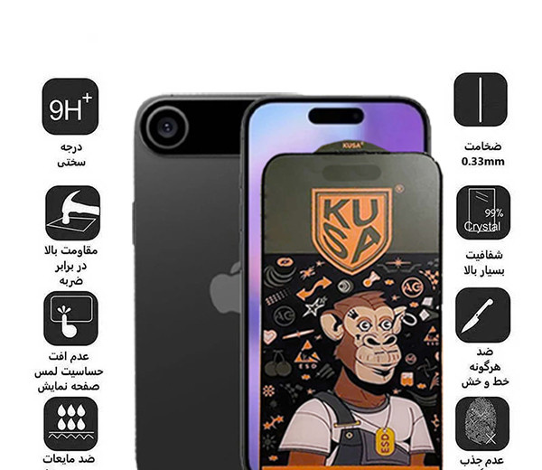 محافظ صفحه نمایش مات اپیکوی مدل Monkey Matt مناسب برای گوشی موبایل اپل iPhone 17 Air محافظ صفحه نمایش مات اپیکوی مدل Monkey Matt مناسب برای گوشی موبایل اپل iPhone 17 Air