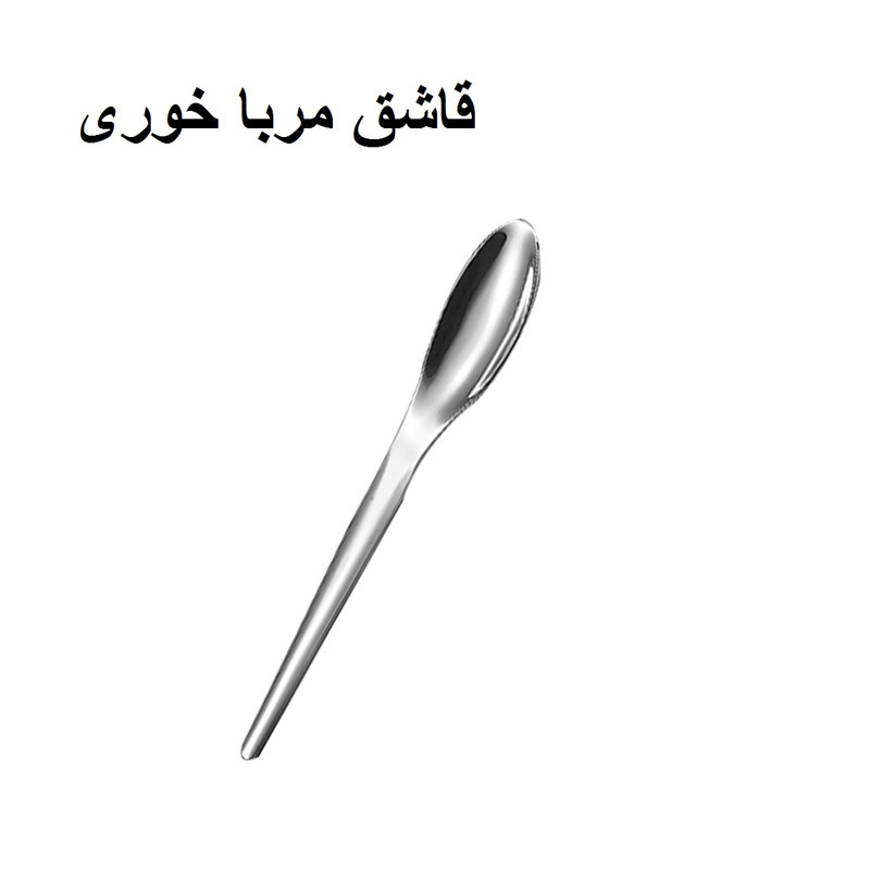 سرویس قاشق و چنگال 6 پارچه جی فی نی مدل 668