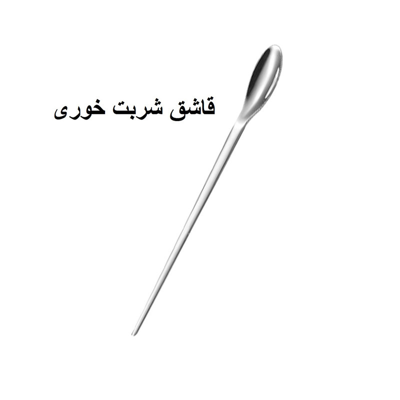 سرویس قاشق و چنگال 6 پارچه جی فی نی مدل 194 رژیمی