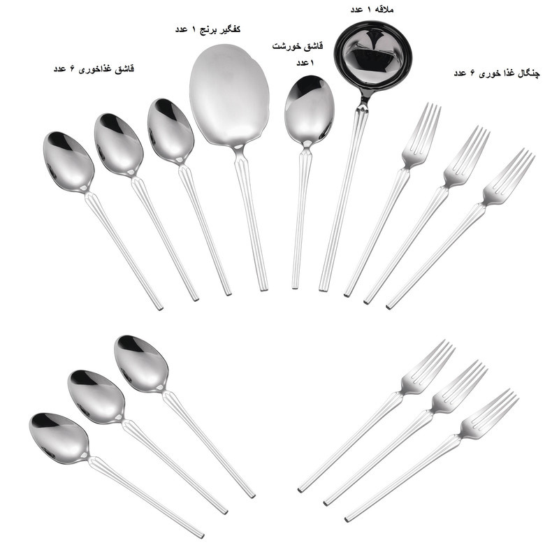 سرویس قاشق و چنگال 15 پارچه جی فی نی مدل 03 سرویس قاشق و چنگال 15 پارچه جی فی نی مدل 03