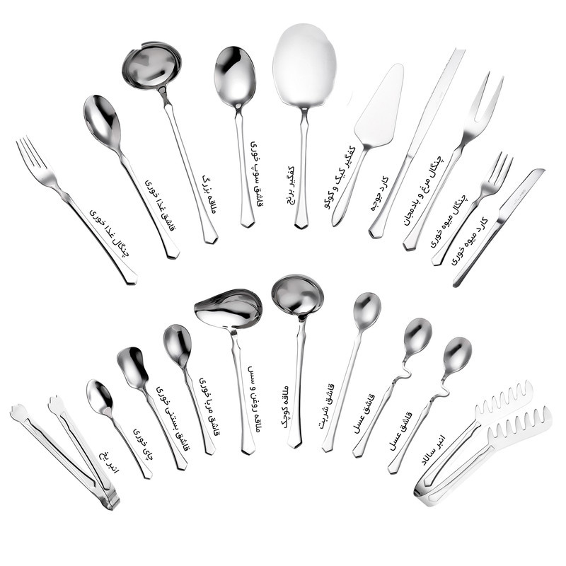 سرویس قاشق و چنگال 143 پارچه جی فی نی مدل 58 سوپرلاکچری سرویس قاشق و چنگال 143 پارچه جی فی نی مدل 58 سوپرلاکچری