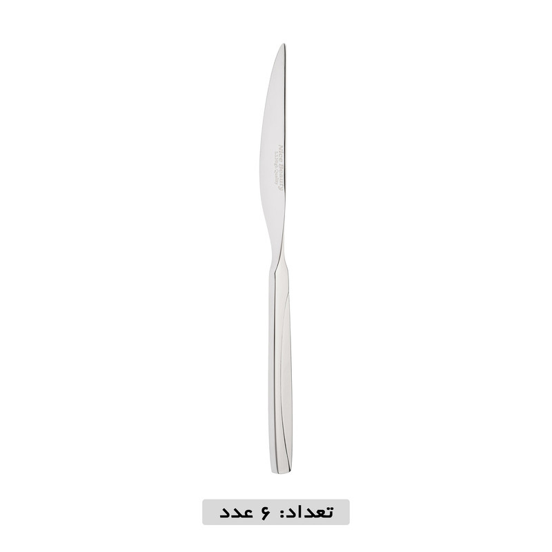 سرویس قاشق و چنگال 119 پارچه نایس بیوتی مدل 261M سرویس قاشق و چنگال 119 پارچه نایس بیوتی مدل 261M