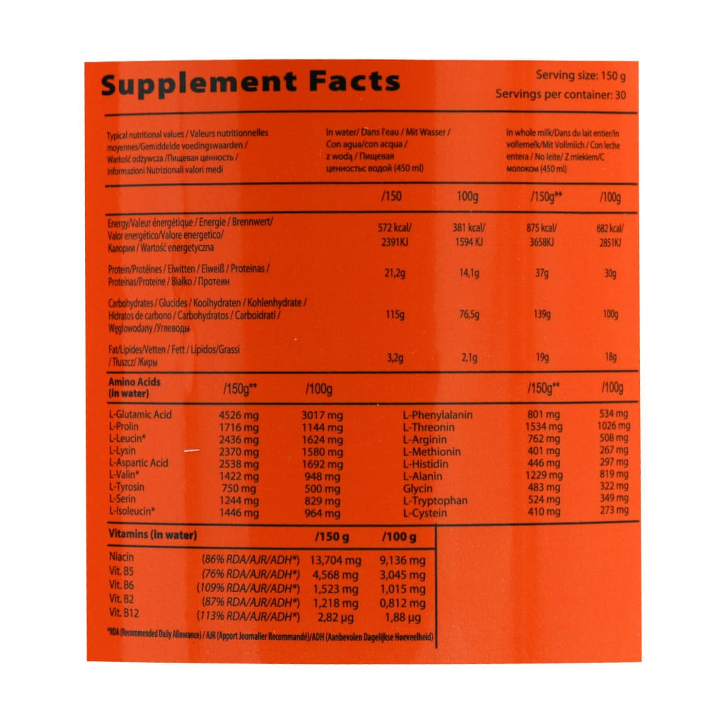 پودر ماسل مس 3000 کیو ان تی 4.5 کیلوگرم