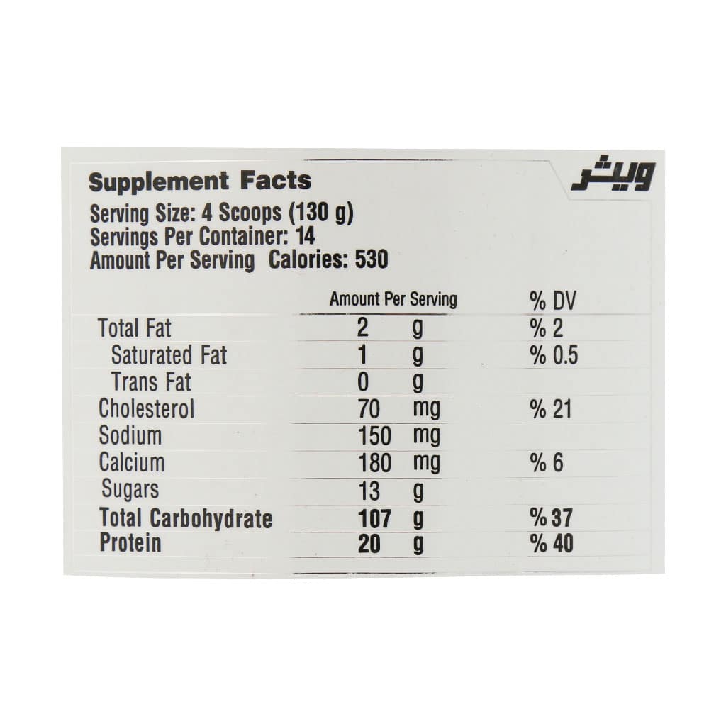 پودر نوتری مس ویثر 1818 گرم پودر نوتری مس ویثر 1818 گرم