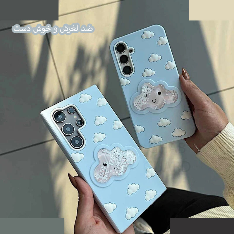 کاور قاب گارد مدل JEABR مناسب برای گوشی موبایل اپل iPhone 13 کاور قاب گارد مدل JEABR مناسب برای گوشی موبایل اپل iPhone 13