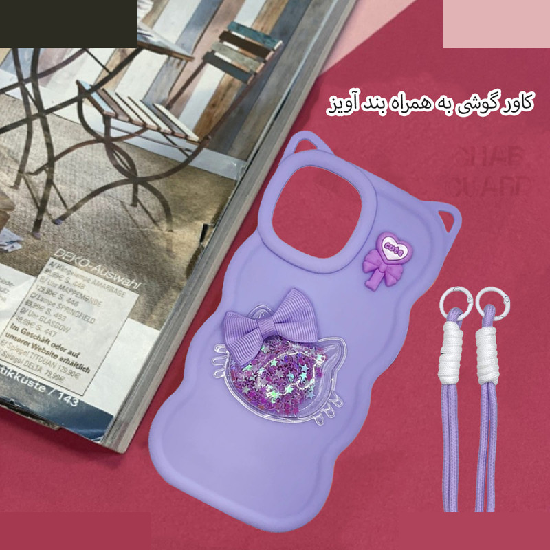 کاور قاب گارد مدل SOLRB مناسب برای گوشی موبایل اپل iPhone 11 Pro Max به همراه بند آویز کاور قاب گارد مدل SOLRB مناسب برای گوشی موبایل اپل iPhone 11 Pro Max به همراه بند آویز