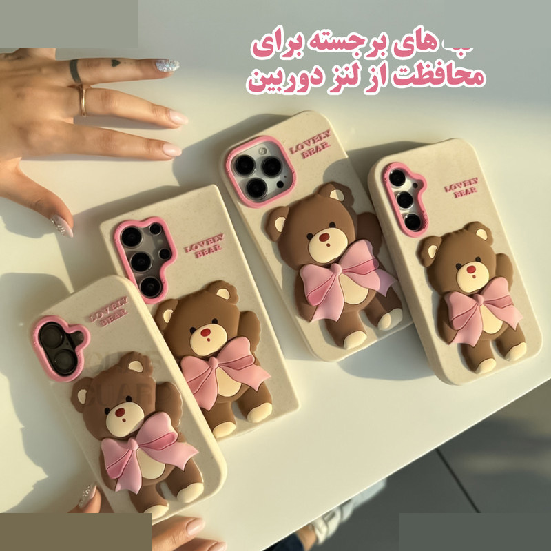 کاور قاب گارد مدل PAPIG مناسب برای گوشی موبایل اپل iPhone 14 Pro