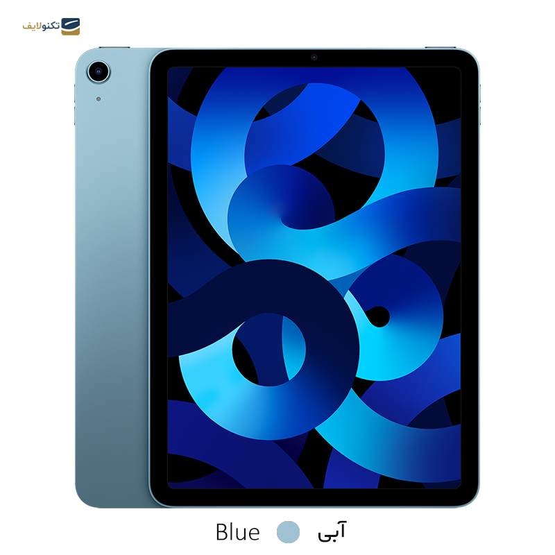 gallery-تبلت اپل مدل iPad Air 5th Generation Wi-Fi (2022) ظرفیت 256 گیگابایت رم 8 گیگابایت copy.png gallery-تبلت اپل مدل iPad Air 5th Generation Wi-Fi (2022) ظرفیت 256 گیگابایت رم 8 گیگابایت copy.png