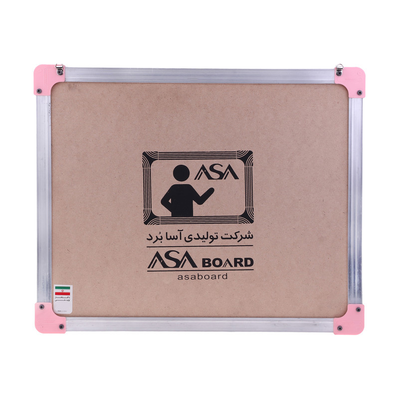 تخته وایت برد آسا برد مدل مینا سایز 40x50سانتی متر تخته وایت برد آسا برد مدل مینا سایز 40x50سانتی متر