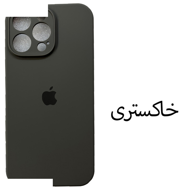 کاور مدل SILICONE ORG مناسب برای گوشی موبایل اپل iphone 16 pro