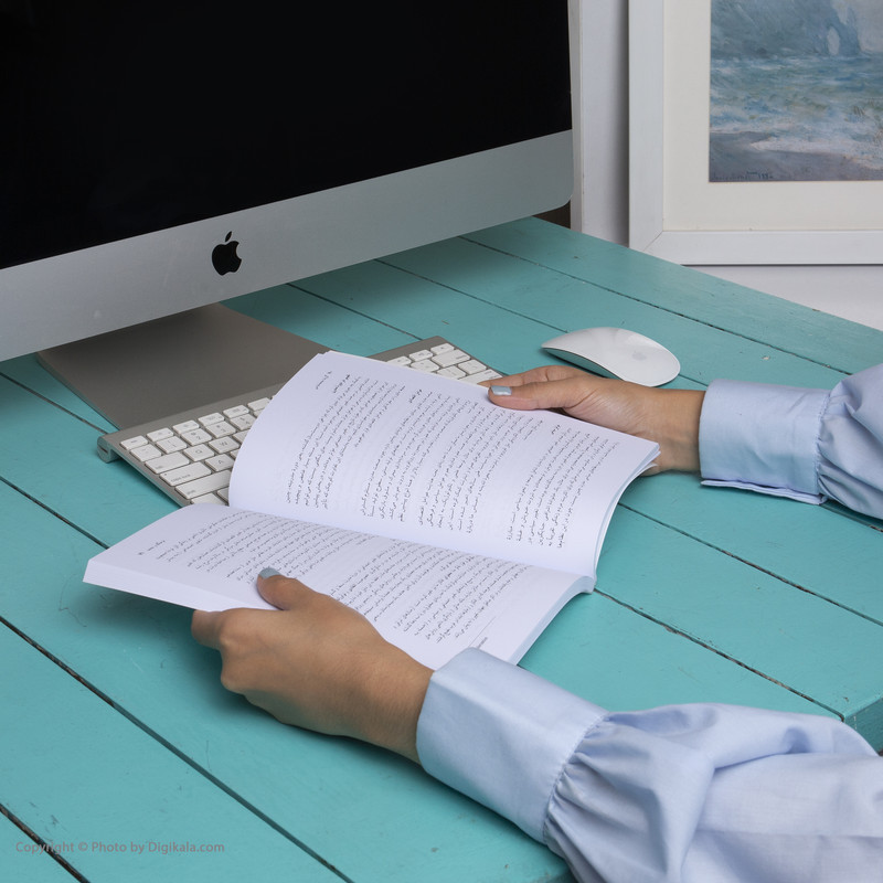 کتاب گزیده جامعه شناسی اثر انتونی گیدنز نشر نی کتاب گزیده جامعه شناسی اثر انتونی گیدنز نشر نی