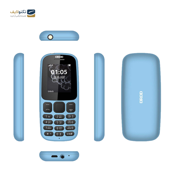 گوشی موبایل ارود مدل 105C ظرفیت 64 مگابایت - رم 32 مگابایت	
