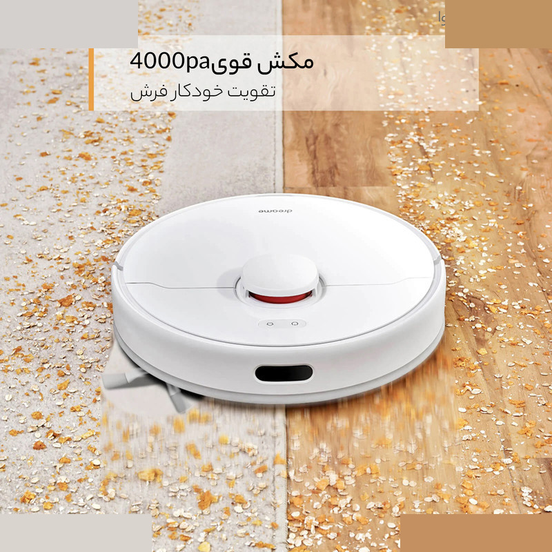 جارو دریم مدل D10 Plus جارو دریم مدل D10 Plus