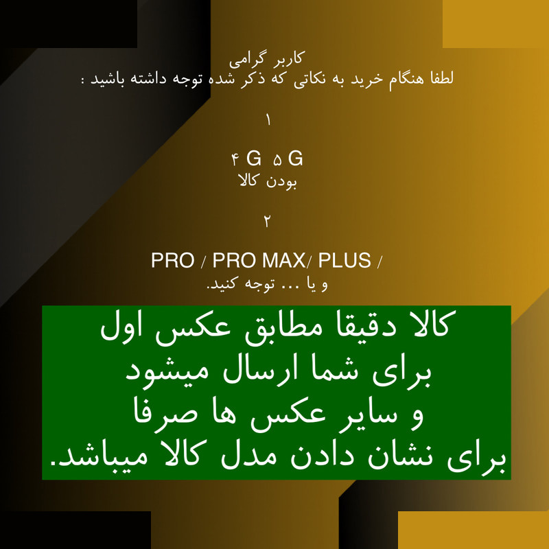 کاور قاب میلیونی مدل PARVANEH مناسب برای گوشی موبایل اپل IPHONE X/XS کاور قاب میلیونی مدل PARVANEH مناسب برای گوشی موبایل اپل IPHONE X/XS