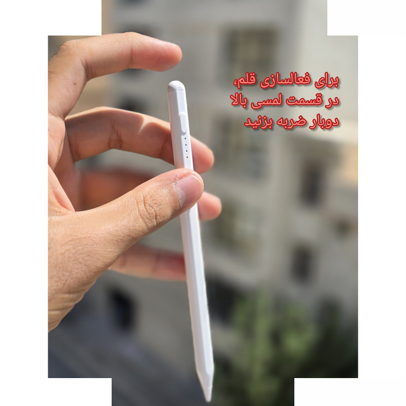 قلم لمسی زیفرند مدل Universal Stylus قلم لمسی زیفرند مدل Universal Stylus