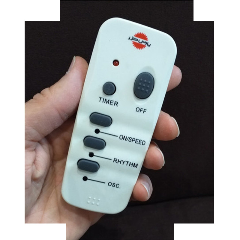 پنکه دیواری پارس خزر مدل ES7020WKAI پنکه دیواری پارس خزر مدل ES7020WKAI