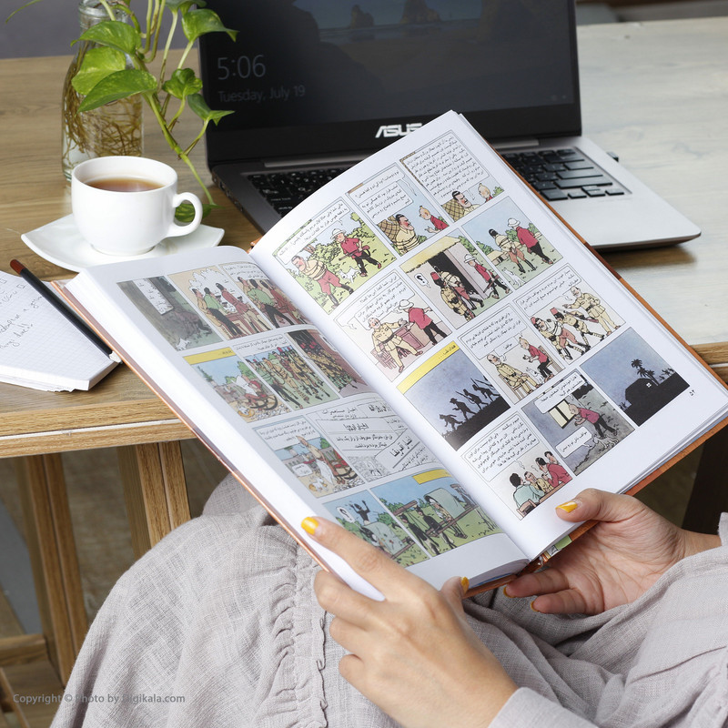 کتاب مجموعه ماجراهای تن تن 1 اثر هرژه