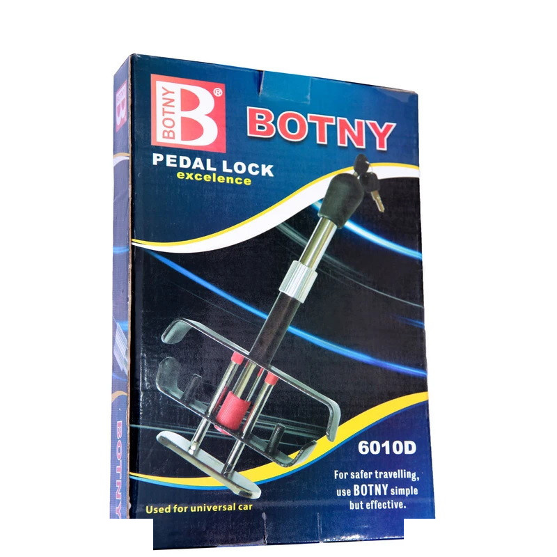 قفل پدال بوتنی مدل رایتون