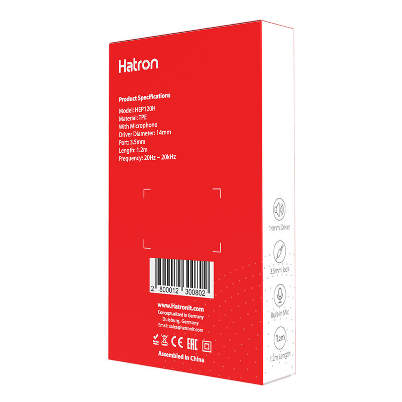 هندزفری هترون مدل HEP120H