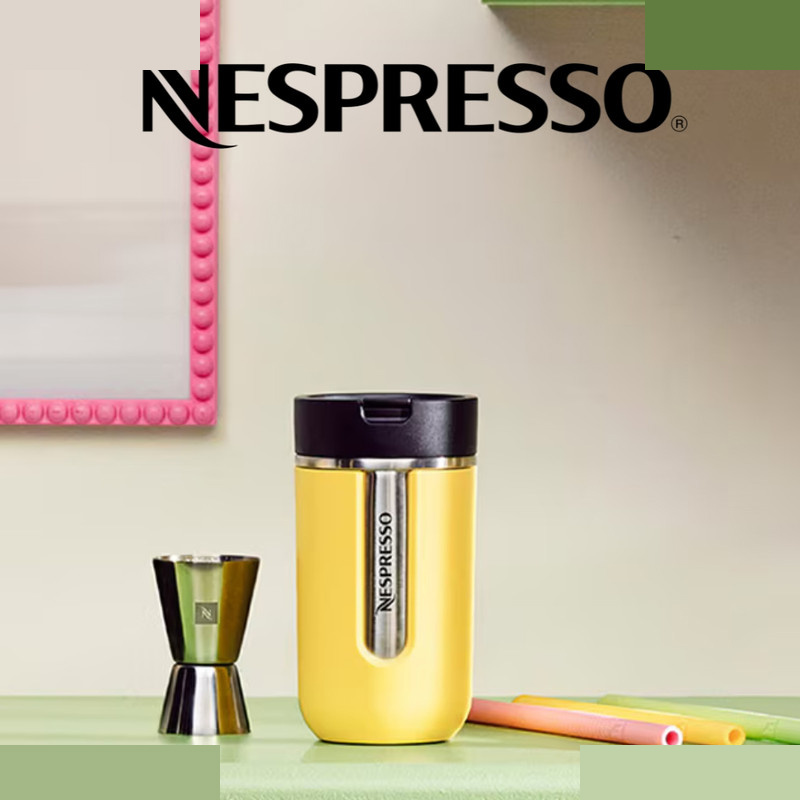 تراول ماگ نسپرسو مدل Travel Sun گنجایش 0.3 لیتر