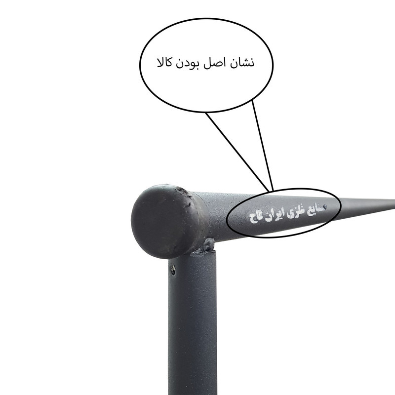 رگال لباس ایران تاج مدل لوله ای کد 150