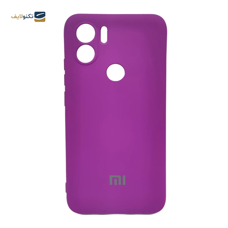 gallery-قاب گوشی شیائومی Redmi A2 Plus مدل SILICLIMIT copy.png gallery-قاب گوشی شیائومی Redmi A2 Plus مدل SILICLIMIT copy.png