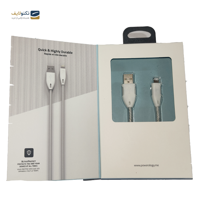 gallery- کابل تبدیل USB-A به لایتنینگ پاورولوجی مدل PBAC12BK طول 1.2 متر-gallery-1-TLP-3362_d405ea24-f504-4c3f-9bd3-7fe86be1122d.png gallery- کابل تبدیل USB-A به لایتنینگ پاورولوجی مدل PBAC12BK طول 1.2 متر-gallery-1-TLP-3362_d405ea24-f504-4c3f-9bd3-7fe86be1122d.png