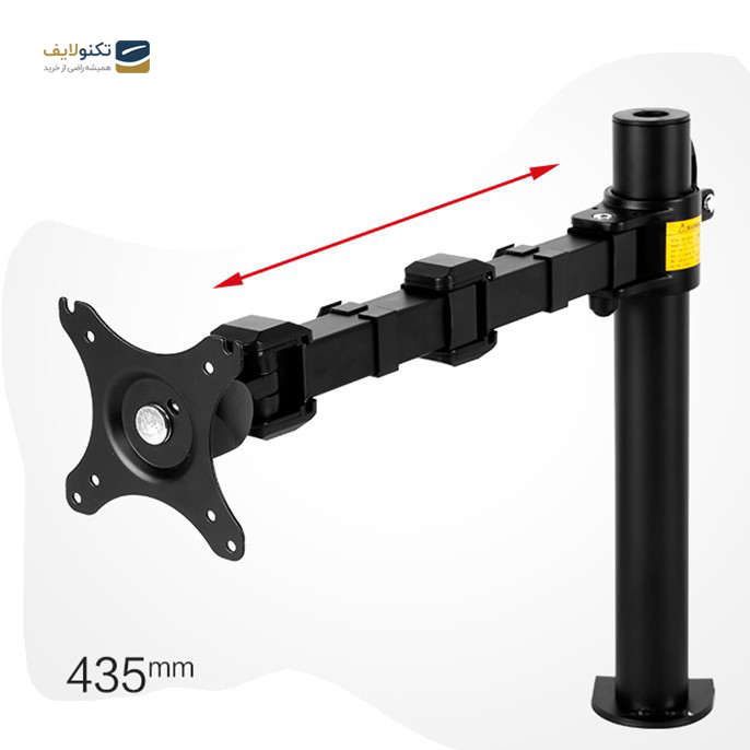 gallery-پایه نگهدارنده مانیتور ارگو مدل WLA003 مناسب برای مانیتور 17 تا 30 اینچ-gallery-3-TLP-3401_c5f426bc-8774-46d0-8fd8-1a42d141a8c6.png gallery-پایه نگهدارنده مانیتور ارگو مدل WLA003 مناسب برای مانیتور 17 تا 30 اینچ-gallery-3-TLP-3401_c5f426bc-8774-46d0-8fd8-1a42d141a8c6.png