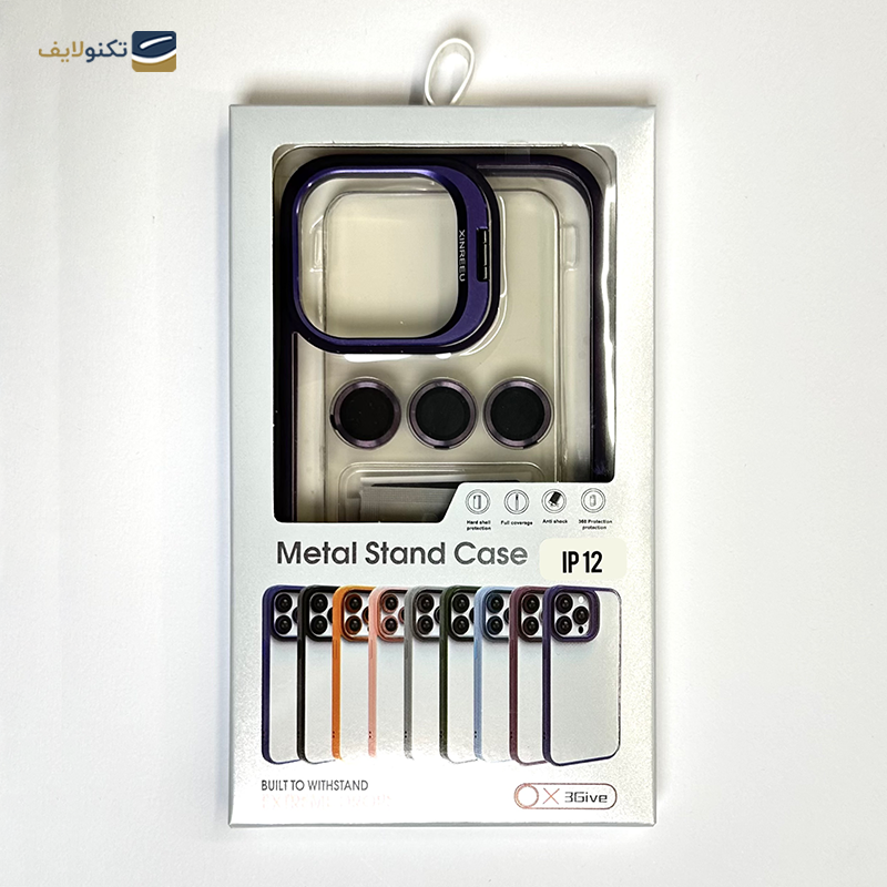 gallery-کاور گوشی اپل iPhone 12 Pro Max میکور مدل Dream مگ سیف copy.png gallery-کاور گوشی اپل iPhone 12 Pro Max میکور مدل Dream مگ سیف copy.png